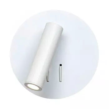 Бра Chelsom WALL LED DOCK White Round