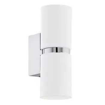 Бра Lestor double round chrome white