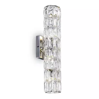 Бра Meg Cut Stone Base