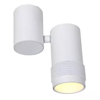 Бра Nicolet Sconce white
