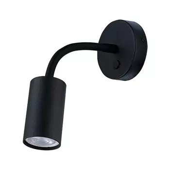 Бра Noor Spot Wall Lamp black