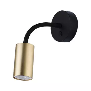 Бра Noor Spot Wall Lamp brass