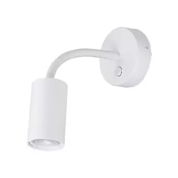Бра Noor Spot Wall Lamp white