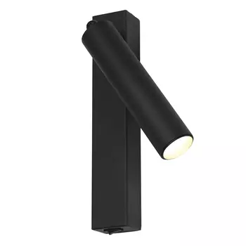 Бра Pons spot black