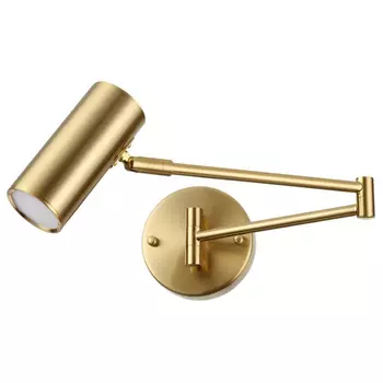 Бра поворотное Trumpet Wall Lamp