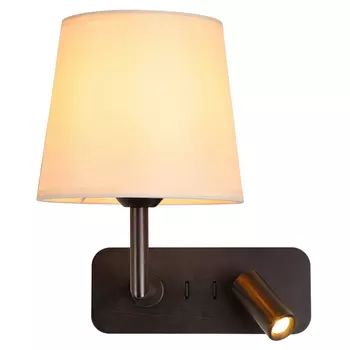 Бра с абажуром Trumpet Lamp Black 2 лампы