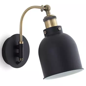 Бра с черным плафоном из металла Roomsy