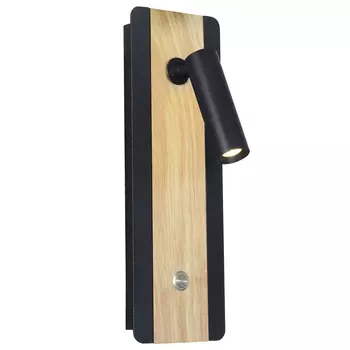 Бра с поворотным спотом GAVIN WOOD Light