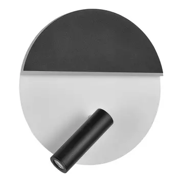 Бра Shon White Black Wall Lamp