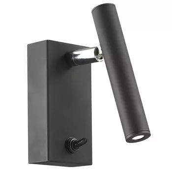 Бра Sisear sconce black