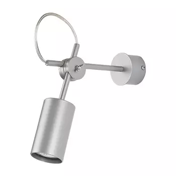 Бра Siti Spot Wall Lamp silver