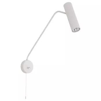 Бра Tibo Spot Wall Lamp white