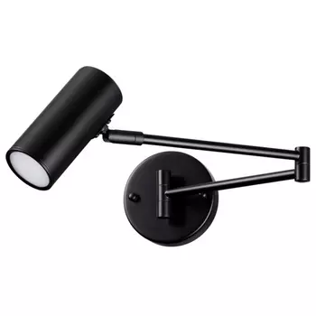 Черное бра поворотное Trumpet Wall Lamp