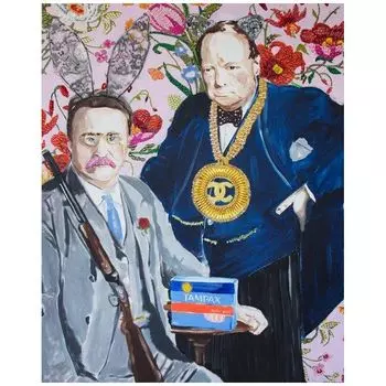 Картина “Pussy Hunt”