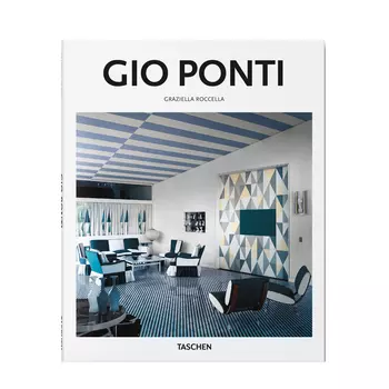Книга GIO PONTI book