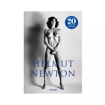 Книга LIMITED EDITION HELMUT NEWTON book