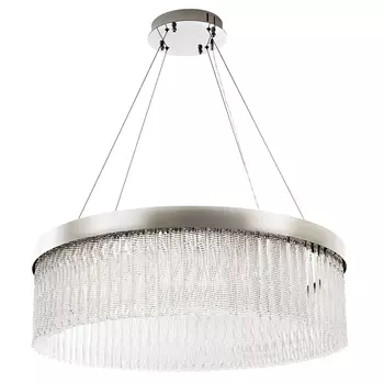Кольцевая Светодиодная Люстра Harrison Chrome