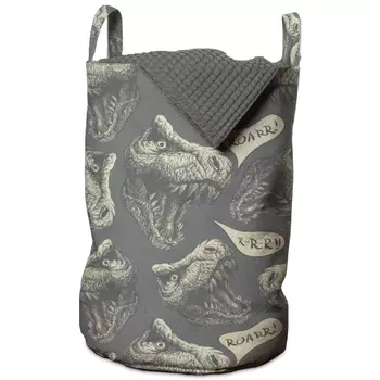 Корзина Hello Rex Basket
