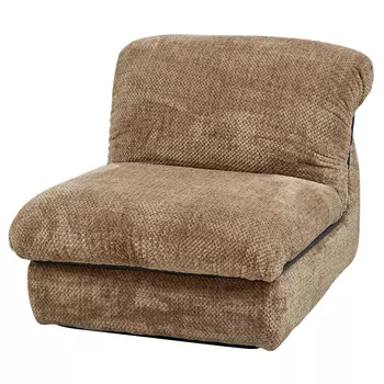 Кресло Horne Armchair