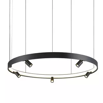 Люстра Черная Tronny Светодиодная