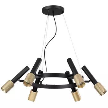 Люстра Eneko Round Chandelier