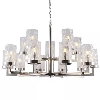 Люстра Kelly Max Silver с Рельефным Стеклом