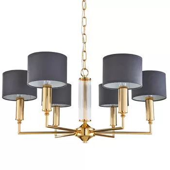 Люстра Laurent Chandelier grey 66