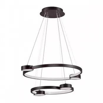 Люстра Lerida Round Черная