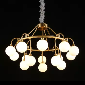 Люстра подвесная большая Eloizа