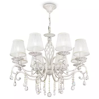 Люстра подвесная Klava