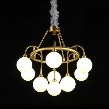 Люстра подвесная сферическая Eloizа