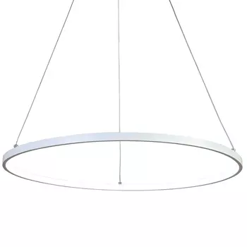 Люстра Ring Horizontal white