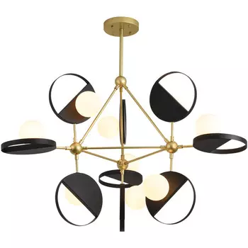 Люстра Travis Chandelier