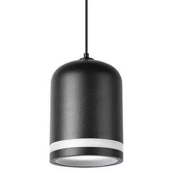 Магнитный подвесной светильник с куполообразным плафоном Magsus Black