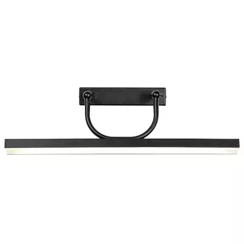 Минималистичный потолочный светильник Trumpet tube Black