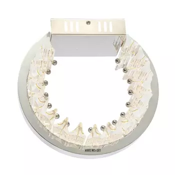 Настенная лампа Ring Horizontal