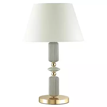 Настольная Лампа Hadlee Gold