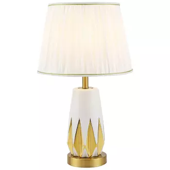 Настольная лампа с абажуром Femia White Gold Table Lamp