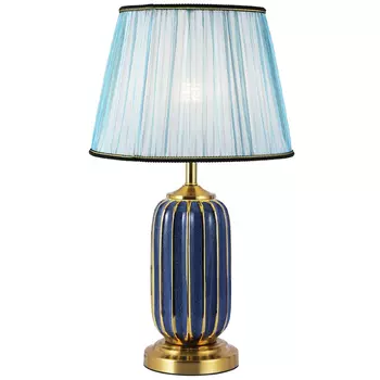Настольная лампа с абажуром Terenzio Blue Table Lamp