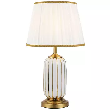 Настольная лампа с абажуром Terenzio White Table Lamp