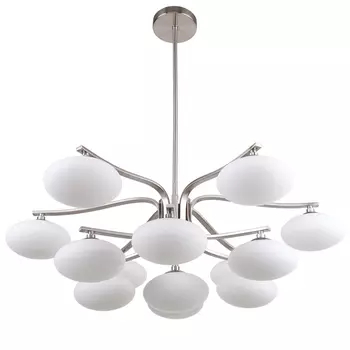 Oval Balls Mushrooms Chandelier 13 Silver