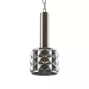 Подвесной светильник Berenger