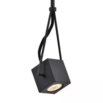 Подвесной светильник Directional Cube