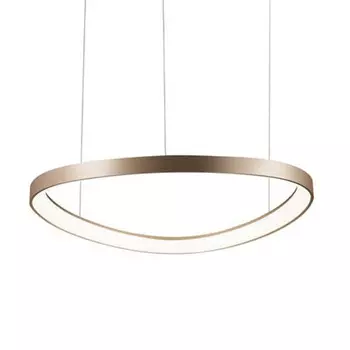 Подвесной светильник Jimmi Коричневый