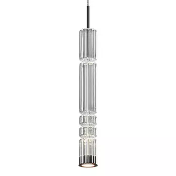 Подвесной светильник Kingdom of Reflection