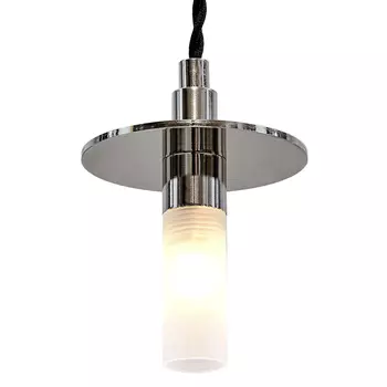 Подвесной светильник Matts pendant