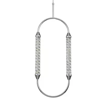 Подвесной светильник Neo Silver