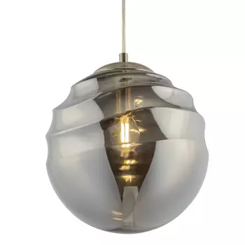 Подвесной светильник Oswald nickel