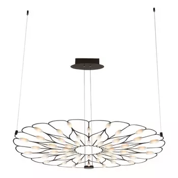 Подвесной светильник Saracena 95