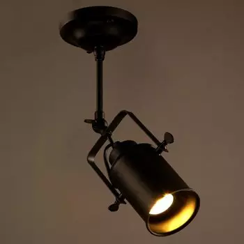 Подвесной светильник Searchlight Pendant